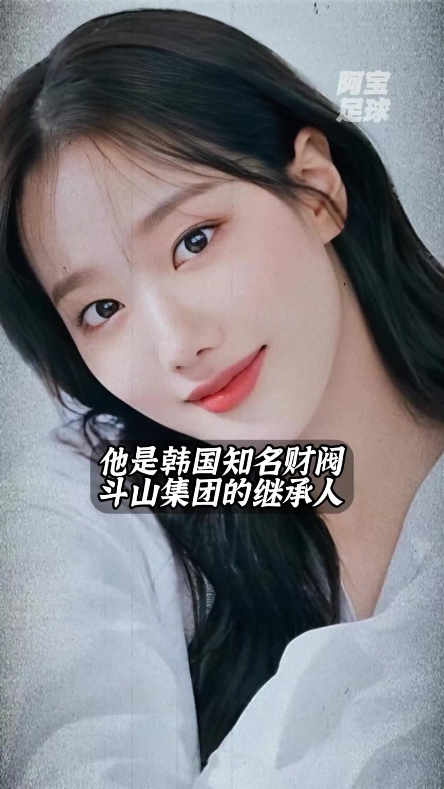 少走一輩子彎路！李剛?cè)逝驯黄?，竟是財閥千金
