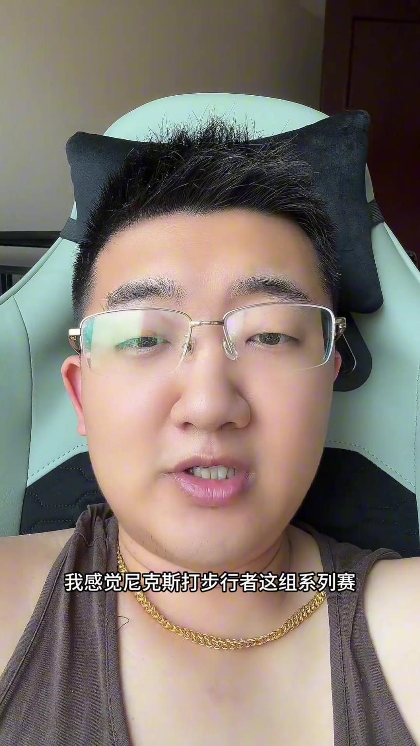 解說老鄭預測：尼克斯要翻盤步行者，哈利伯頓離超巨仍差點意思